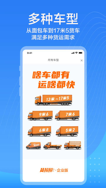 ҵappٷv3.3.20°