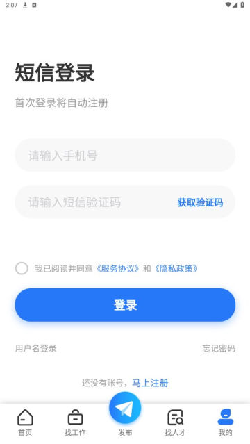 ˲appٷv5.1.9°ͼ0