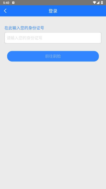 ̽ǻappٷv1.1.15°ͼ0