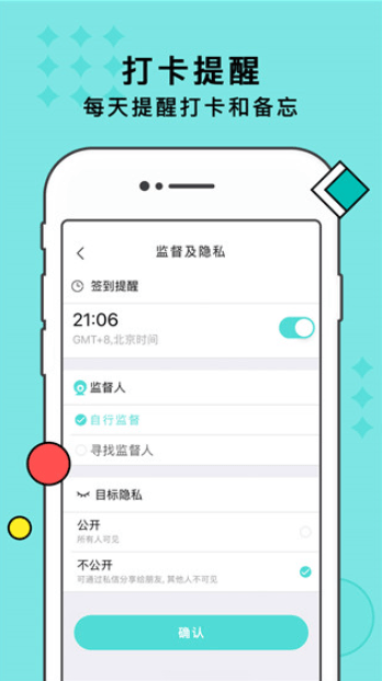 ϰߴ°appv2.9.8ٷ