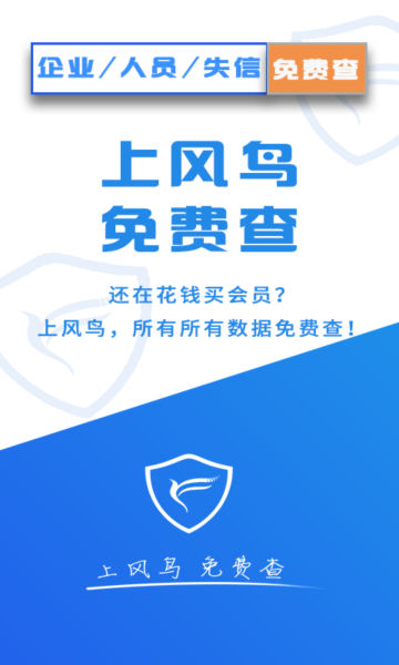 appٷv4.5.0°ͼ1