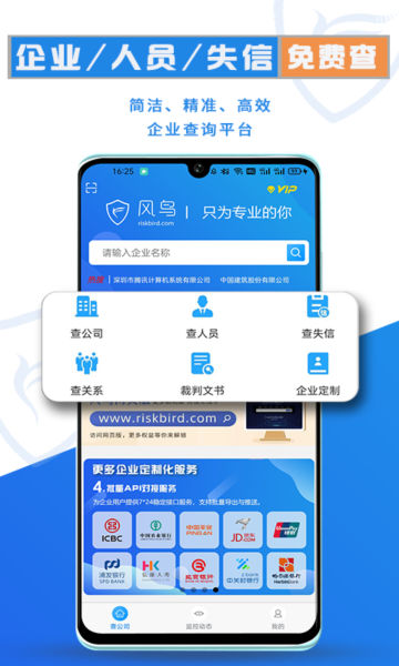 appٷv4.5.0°ͼ2