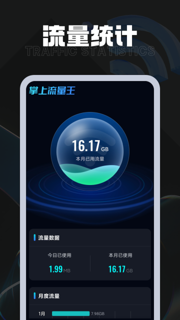 ذ׿v1.0.2ֻͼ0