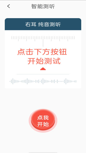 ֿappٷv2.7.00°ͼ3