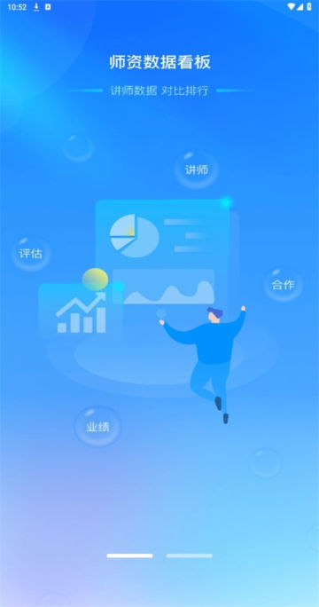 ͹appٷv2.1.0°ͼ0