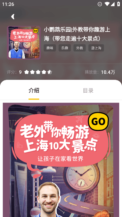 һԪapp°v2.8.17ֻͼ1