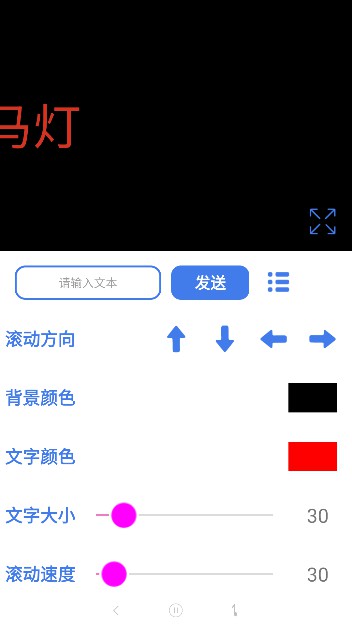 ֻȥ°v1.0.2׿ͼ1