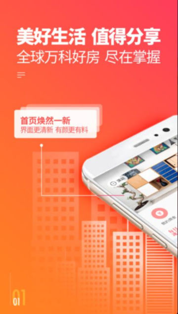 Ʒappٷv4.1.3°ͼ0