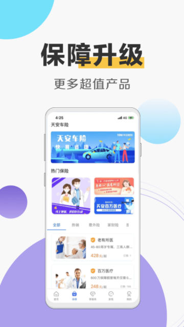 찲appٷv1.6.6°ͼ0