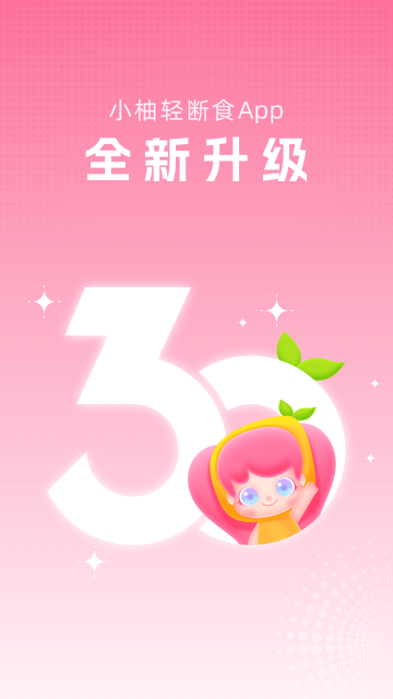 Сʳappعٷv3.7.2׿ͼ1