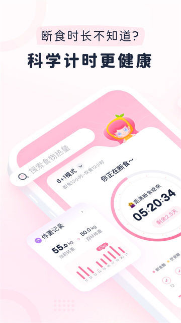 Сʳappٷv3.7.2°ͼ0