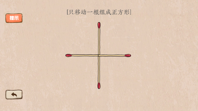 ԶϷ°v1.0ͼ2