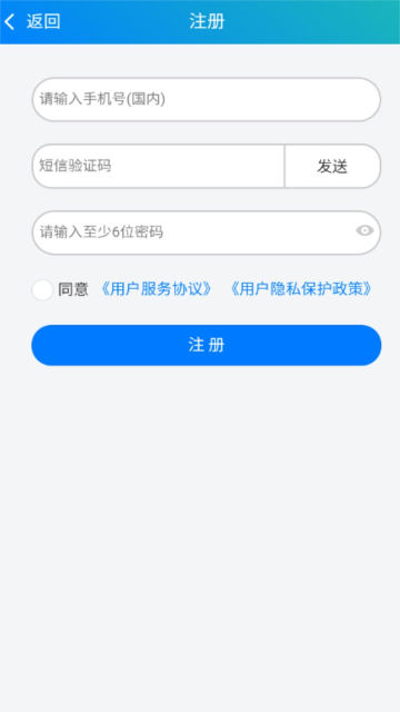 ѧӢappٷv1.1.0°ͼ1