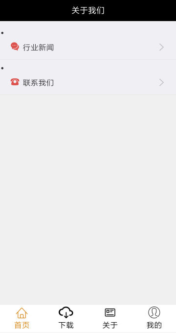 нappٷv1.2.1°ͼ3