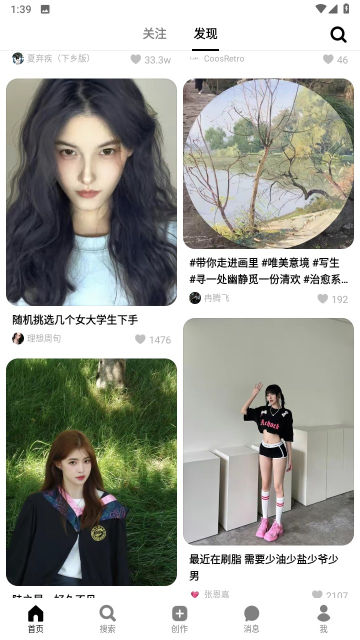 appٷv1.3.0°ͼ1