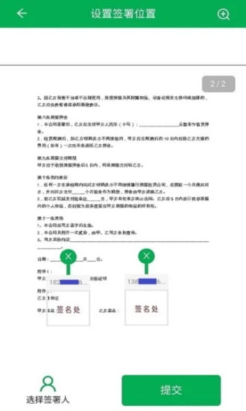 Сappٷv4.6.0°