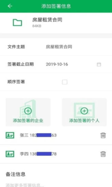 Сappٷv4.6.0°