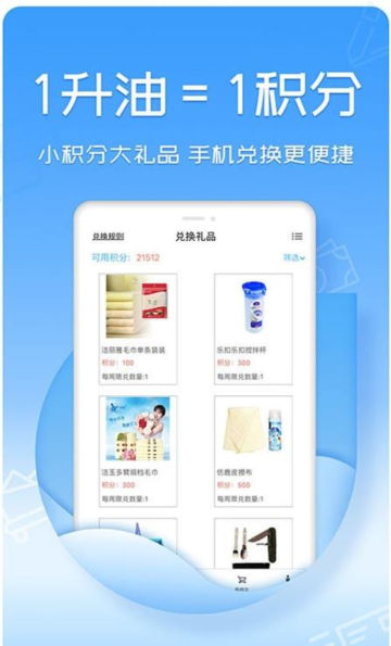 илappٷv2.5.8°