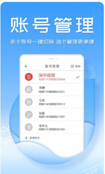 илappٷv2.5.8°