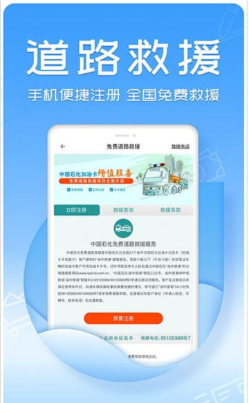 илappٷv2.5.8°