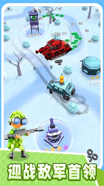 СϷ°v1.0.1Ѱͼ1