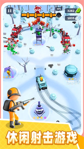 СϷ°v1.0.1Ѱͼ2