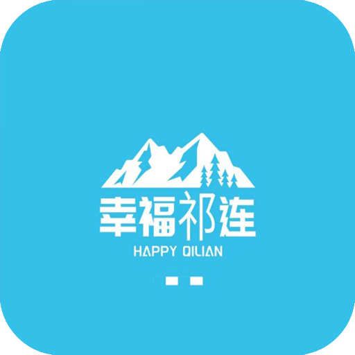 Ҹappٷv5.5.0°