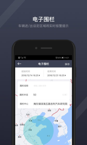 GKUIٷv1.5.8°ͼ1