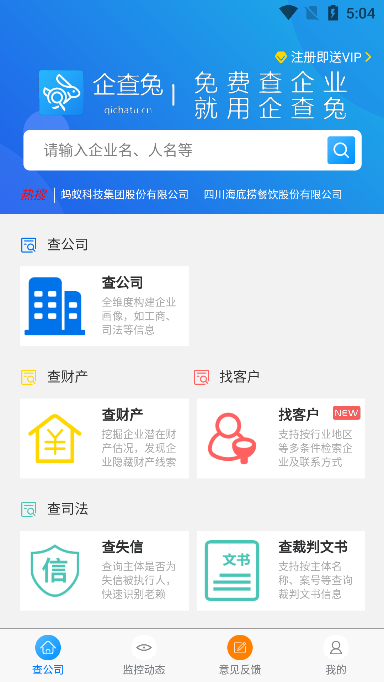 appѰv1.0.1°ͼ0