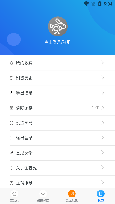 appѰv1.0.1°ͼ3