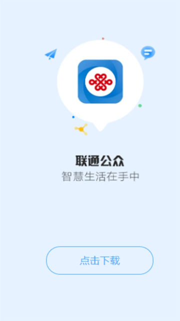ͨappٷv1.95°ͼ0