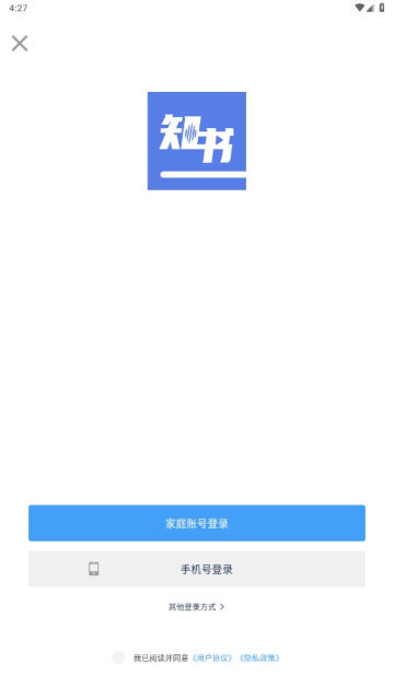 ֪appٷv1.1.6°