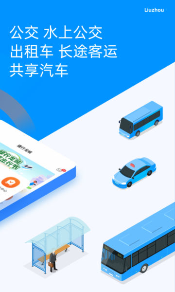 appٷv4.3.7.003°ͼ0