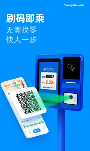 appٷv4.3.7.003°ͼ2