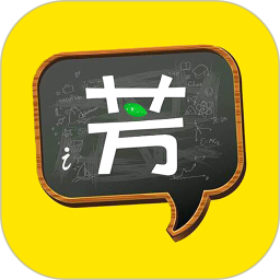 好芳法课堂app官方版 v2.15.9最新版