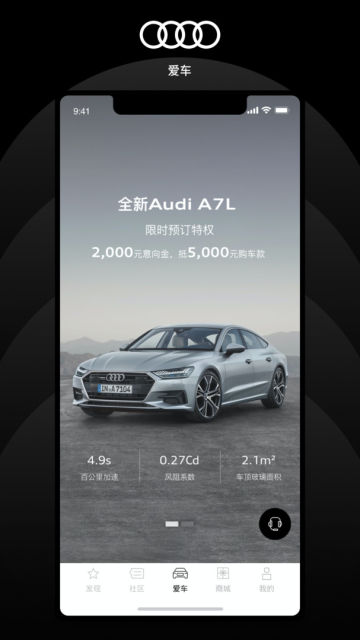 µappٷv5.0.0°ͼ2