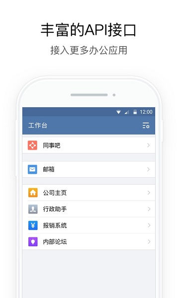 ΢appٷv2.6.831000°ͼ0