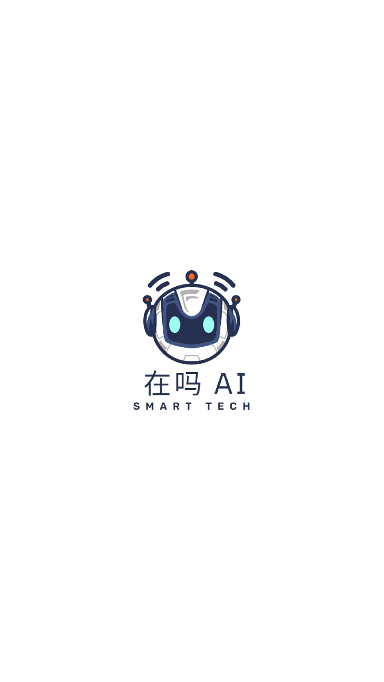 AI°v1.0.0ֻͼ3