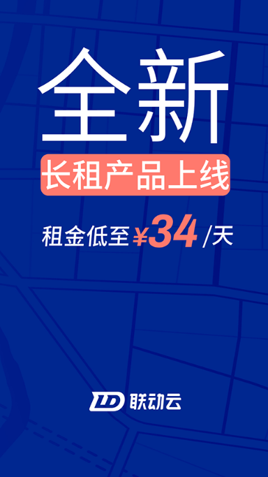 ⳵app°汾v5.38.0׿ͼ0