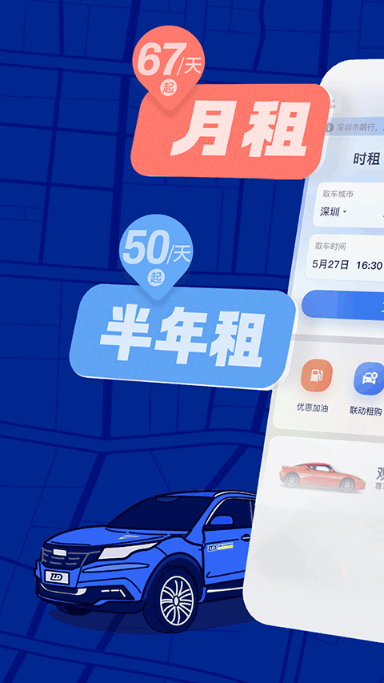 ⳵app°汾v5.38.0׿ͼ2