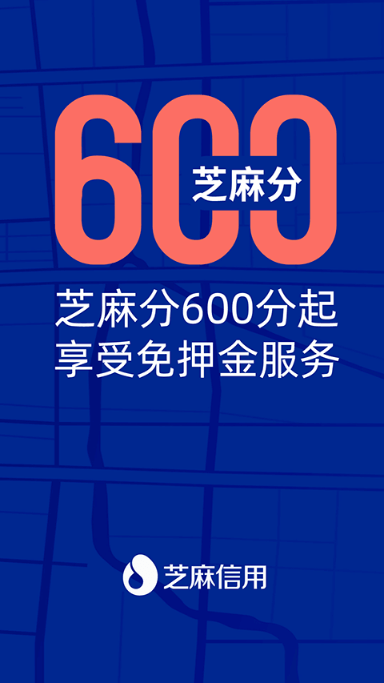 ⳵app°汾v5.38.0׿ͼ1