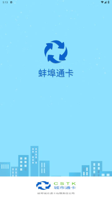 ͨAPPٷv1.0.0°ͼ3