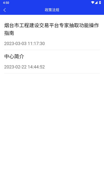 Դappٷv1.1.0°ͼ0