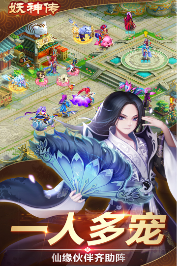 ذ׿v1.2.09ΰͼ3