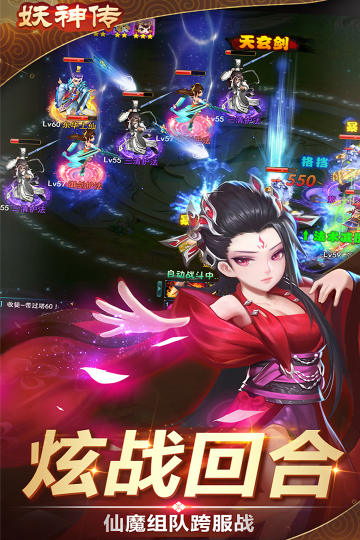 ذ׿v1.2.09ΰͼ0
