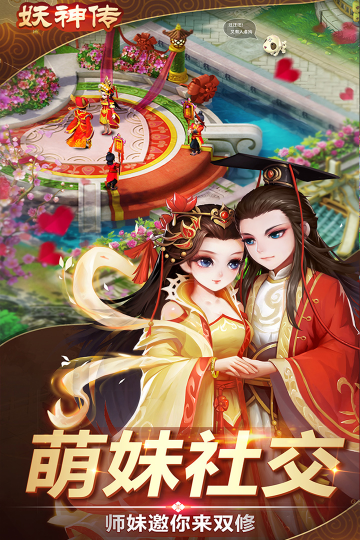 ذ׿v1.2.09ΰͼ4