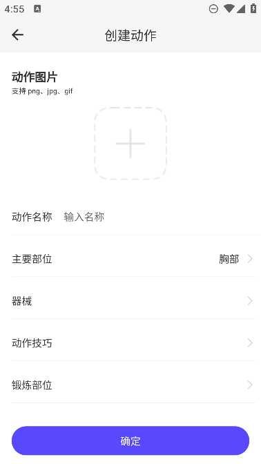 Ӗappٷ׿v1.2.4֙C