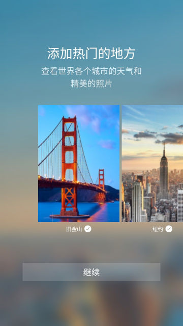 Żappٷv1.41.0°ͼ1