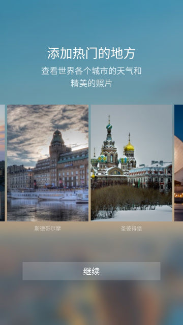 Żappٷv1.41.0°ͼ2