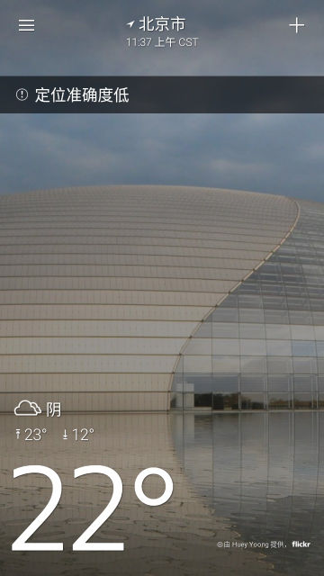 Żappٷv1.41.0°ͼ0
